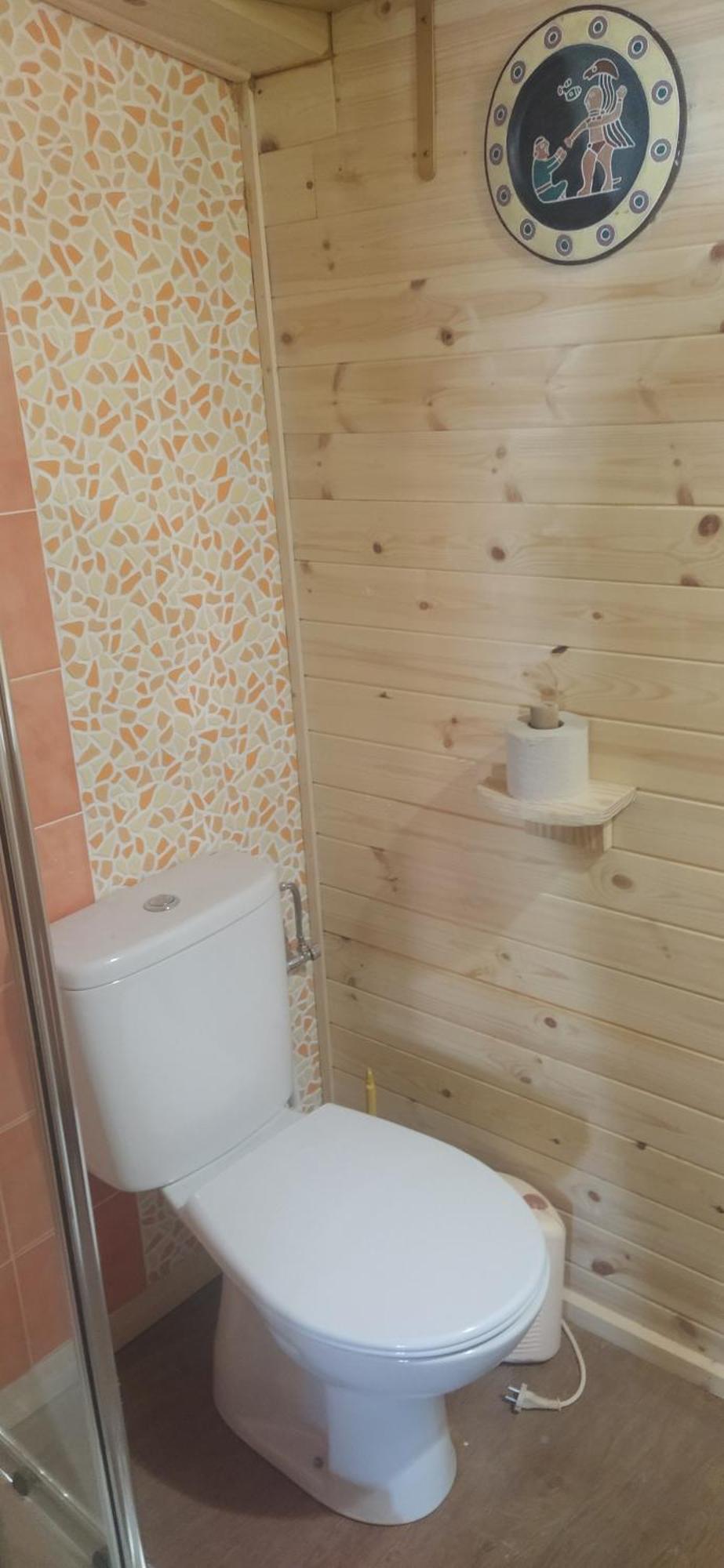 Appartement Frida Kahlo Valdecabras